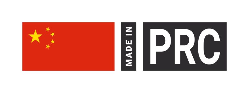 File:Made-in-prc-bonsourcing.jpg